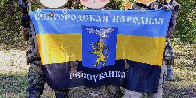 Ukrán internetes mém: terrorizmus az oroszok szerint